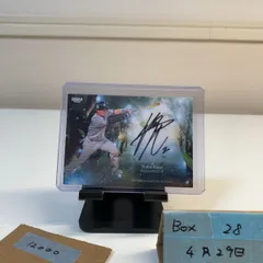 2026 BBM 1st Ver. ファースト 古賀優大 25/30 直筆サインカード 東京ヤクルトスワローズ Cross Signing　クロス カード