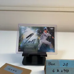 2026年最新】高橋奎二 直筆の人気アイテム - メルカリ