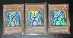 遊戯王 E HERO プリズマー 3枚セット ゲートボール用 - メルカリ