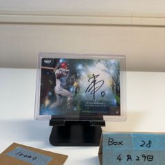 櫻坂46 山﨑天サイン入りビルディバイドカード - メルカリ