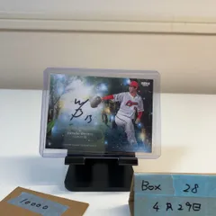 2026 BBM 1st Ver. ファースト 森浦大輔 16/30 直筆サインカード 広島東洋カープ Cross Signing　クロス カード