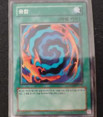 遊戯王 融合 psa10 シークレット vp19-jp003 - メルカリ