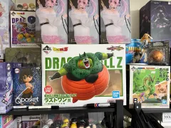 ドラゴンボールZ ラストワン賞 セル フィギュア