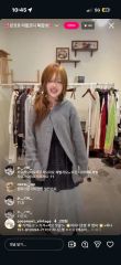 花山瑞貴さん着用 NKNIT ロゴニット cardigan shishikui 花山瑞貴さん着用 NKNIT ロゴニット cardigan shishikui - メルカリ