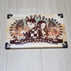 鬼滅の刃 グッズ ステッカー