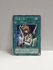 遊戯王 天使の施し スーパーレア BC-44 ARS9 - メルカリ