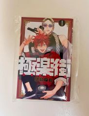 シグナル様 リクエスト 3点 まとめ商品 - メルカリ