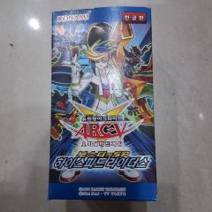 遊戯王ARC-V ブースターSP ハイスピードライダーズ 未開封BOX - メルカリ