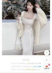 ウエスト紐ロング丈ワンピース
