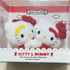 Hello Kitty ぬいぐるみ 2体セット スーツスタイル - メルカリ