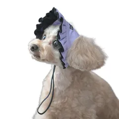 ANNA SUI アナスイ 犬用 犬 帽子 コットン レース UVカット | UV加工 ハット 熱中症対策 お出かけ お散歩 紫外線対策 旅行 トラベル アウトドア (パープル)