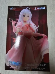 TAITO タイトー 魔女の旅行 イレィナ 仮面 ドレス フィギュア