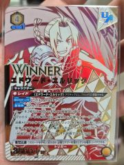 UNION ARENA コードギアス C.C. WINNER ユニオンレア - メルカリ