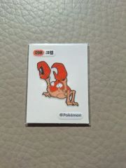 またあそぼうねポリゴン ポケモンえほん 22 - メルカリ
