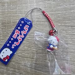 【激レア】　マイメロディ ご当地神戸限定 キーホルダー　❤︎未開封品 激レア】 マイメロディ ご当地神戸限定 キーホルダー ❤︎未開封品