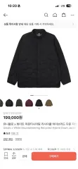 UNIQLO ユニクロ ホワイト マウンテニアリング 軽量 ダウン ブラック