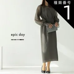 種類1:ブラック/3L 結婚式 ドレス パーティードレス オケージョンドレス ワンピース レディース 秋 袖あり 長袖ワンピース ロング ビスチェ風 大きいサイズ ボリューム袖 ミモレ丈 お呼ばれ 大人 おしゃれ 黒 モカ grv300068