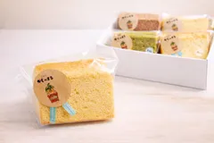 【冷凍】米粉シフォンケーキ 4個入 おまかせセット　【グルテンフリー】のサムネイル