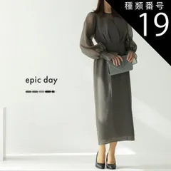 種類19:ダークカーキ/M 結婚式 ドレス パーティードレス オケージョンドレス ワンピース レディース 秋 袖あり 長袖ワンピース ロング ビスチェ風 大きいサイズ ボリューム袖 ミモレ丈 お呼ばれ 大人 おしゃれ 黒 モカ grv300068