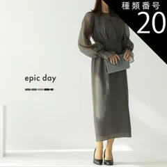 種類20:ダークカーキ/S 結婚式 ドレス パーティードレス オケージョンドレス ワンピース レディース 秋 袖あり 長袖ワンピース ロング ビスチェ風 大きいサイズ ボリューム袖 ミモレ丈 お呼ばれ 大人 おしゃれ 黒 モカ grv300068