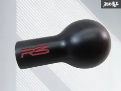 社外 シフトノブ シフト ノブ MT マニュアル 全長 約8.5cm P1.25 黒系 即納 棚のサムネイル