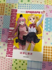 ぼっち・ざ・ろっく！ 劇場版 特典