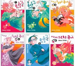 相原コージ ムジナ 完全版 全5巻 全巻初版帯付き極美品（送料込