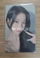 LE SSERAFIM ルセラフィム カズハ HOT Weverse