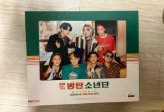 BTS（防弾少年団・バンタン） 2021 シーグリ シーズングリーティング