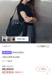 blaymore 2wayバッグ ハンドバッグ ショルダーバッグ - メルカリ