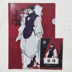 外薗健×堀越耕平描き下ろし 両面クリアファイル カグラバチ×ヒロアカ