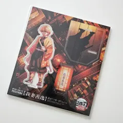 (ufotable 直輸入/新商品) 鬼滅の刃 無限城 我妻 善逸 アクリルスタンド