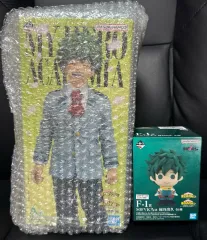 僕のヒーローアカデミア ヒロアカ 一番くじ A 緑谷出久 まとめ