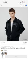 サップノーワンエルス UNITED ARROWS ダウンジャケット ベージュ 