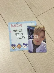 RIIZE ウンソク RIIZING PHOTO CARD COLLECT BOOK SET