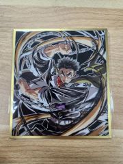 鬼滅の刃 柱展 キービジュアル プレミアムポスター 伊黒小芭内 - メルカリ