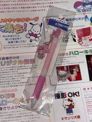ほぼ新品タグ付き・レトロ】ポムポムプリン さくらんぼ 当時物 1999年