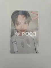 Seventeen ジュン HAPPY BIRTHDAY NEW MYSELF Ver.
