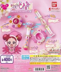 ふたりはプリキュア ブラック ホワイト カードコミューン チーク 