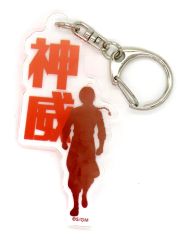 新劇場版 銀魂 吉原大炎上 阿伏兎 ランダムお名前キーホルダー 阿伏兎