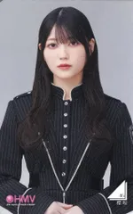 【中古】コレクションカード(坂道シリーズ) 櫻坂46/幸阪茉里乃/13th Single「Unhappy birthday構文」櫻坂46×HMV キャンペーン クーポンカード