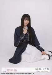 【中古】生写真(坂道シリーズ) 26：櫻坂46/稲熊ひな/CD「Unhappy birthday構文」初回生産限定盤(TYPE-A)(SRCL-13430～1)封入特典生写真