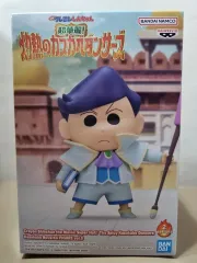 バンダイ クレヨンしんちゃん カスカベ防衛隊 フィギュア Vol 3 風間トオル
