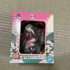 鬼滅の刃 禰豆子D賞 未開封
