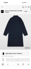 A.P.C. アーペーセー 春 ラグラン トレンチコート ネイビー xsのサムネイル