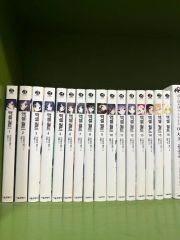 アクセル・ワールド全巻セット計25冊 - メルカリ