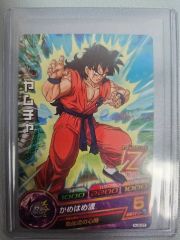 ドラゴンボール フィギュア入り カプセルキーホルダー 悟空 ブルマ 