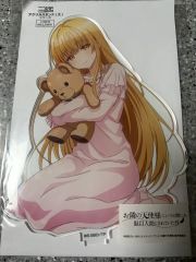 くじコレ お隣の天使様 椎名真昼ウインターアニマル ウサギ アクリル