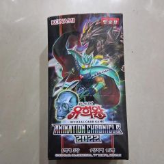 遊戯王OCG ANIMATION CHRONICLE 2024 15BOXセット - メルカリ