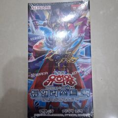 中国版ポケモンカードゲーム 黑晶炽城 黒炎の支配者 シュリンク付きBOX